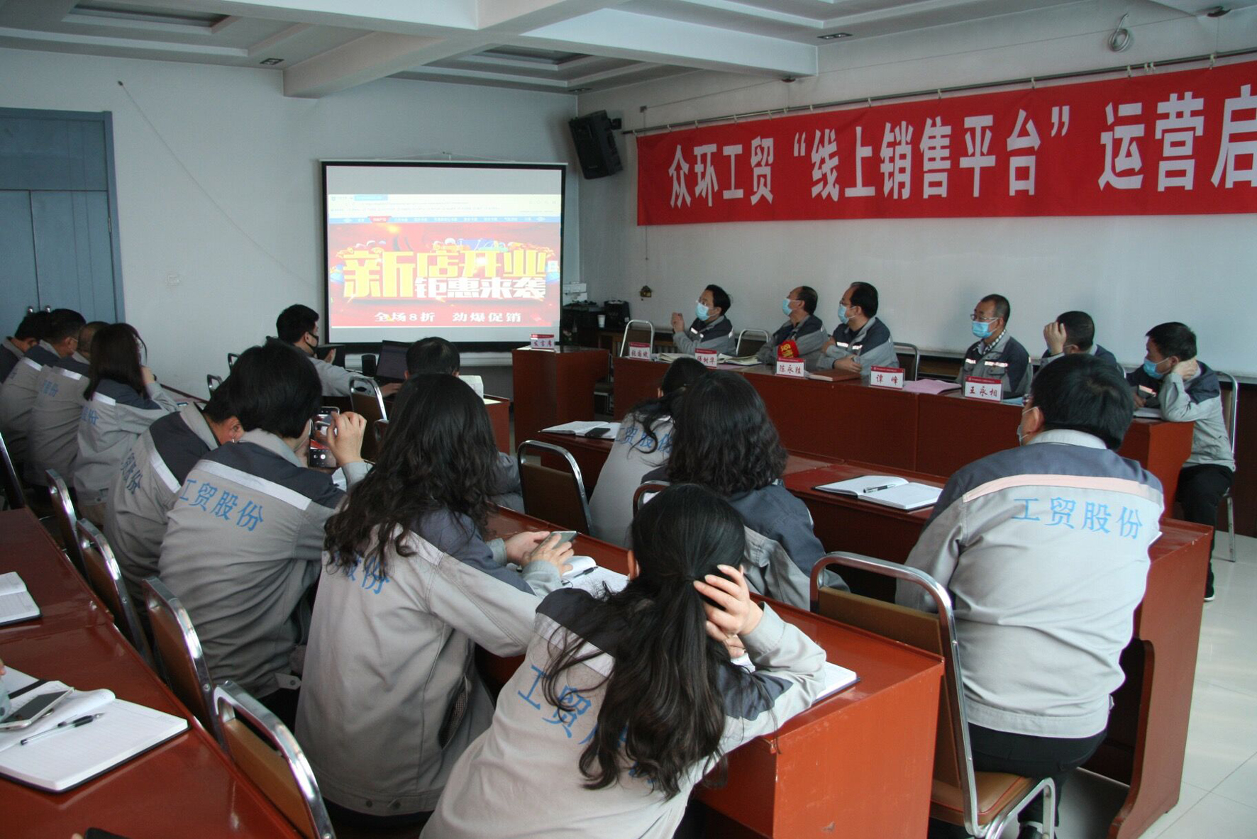 1589430230458217.jpg 154Q16.jpg